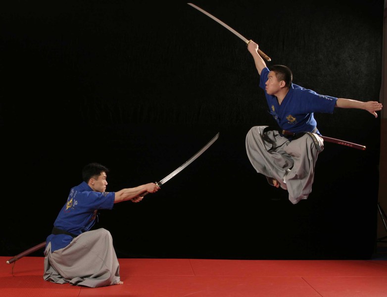 Initiation sportive : HAIDONG GUMDO